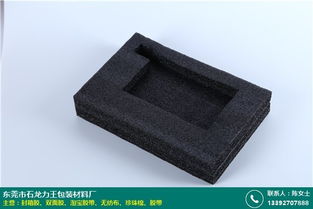 清遠(yuǎn)淘寶膠帶圖片采購指南 力王包裝紙業(yè)一站式解決方案