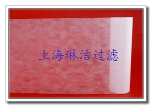 海納百川，凈無(wú)止境——上海琳潔過(guò)濾材料有限責(zé)任公司及其紙質(zhì)過(guò)濾產(chǎn)品的專業(yè)解析