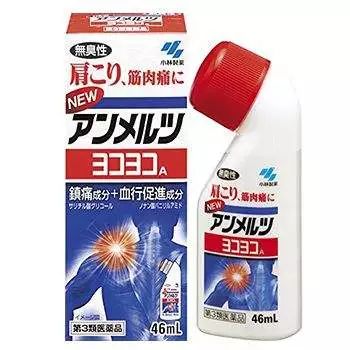 小林制藥為何風(fēng)靡全球？這些明星產(chǎn)品告訴你答案