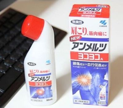日本亞馬遜熱銷 小林制藥安美露止痛涂抹液80ml，折后低至564日元